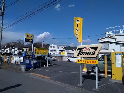 タイムズ下丸子第8