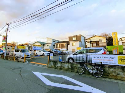 タイムズ下丸子第4