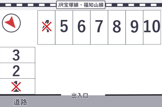 エミオ川面パーキング