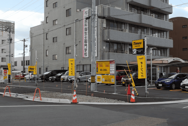 タイムズJR松山駅西