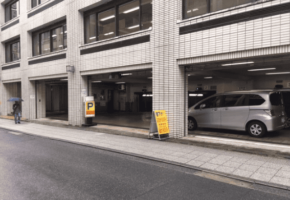常盤町新井ビルパーキング