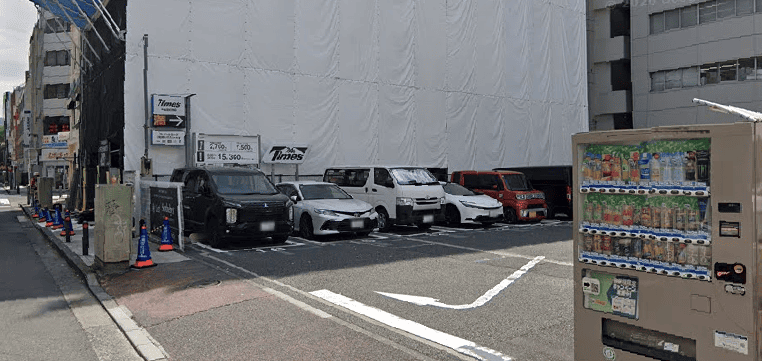 タイムズ常盤町3丁目