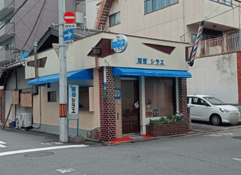 油小路パーキング