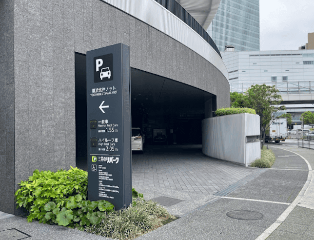 三井のリパーク 横浜北仲ノット駐車場