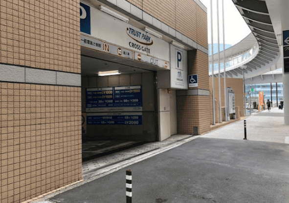 トラストパーク クロスゲート