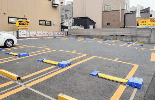 タイムズライフ石神井公園店
