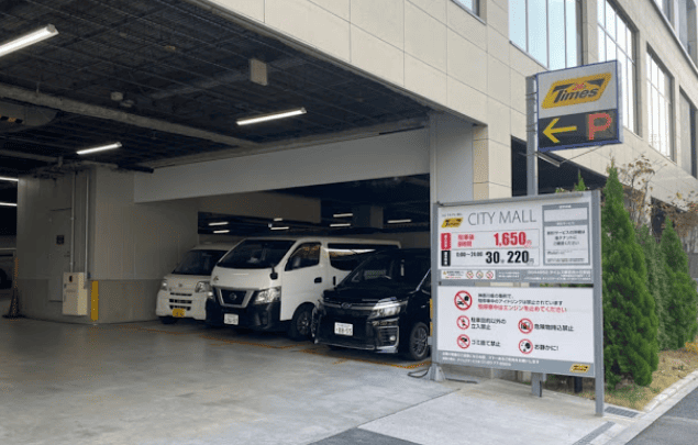新百合ヶ丘駅前駐車場