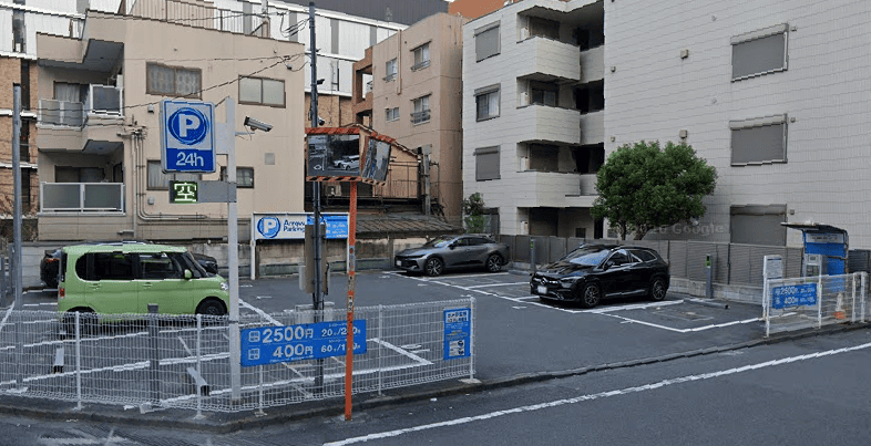 アローパーキング 早稲田