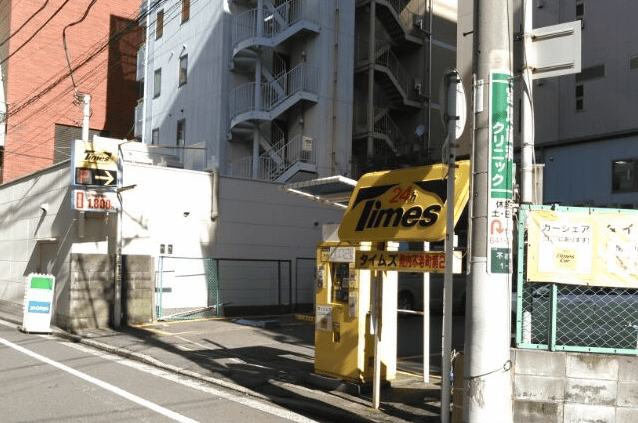 タイムズ関内不老町第２