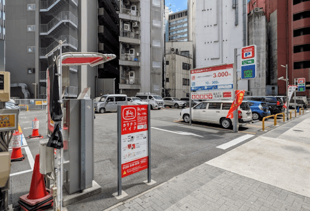 名駅４丁目第１１