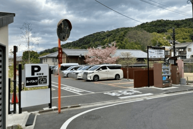 NTTル・パルク清水二丁目第1駐車場