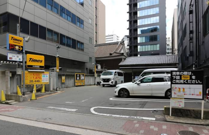 タイムズ大阪梅田