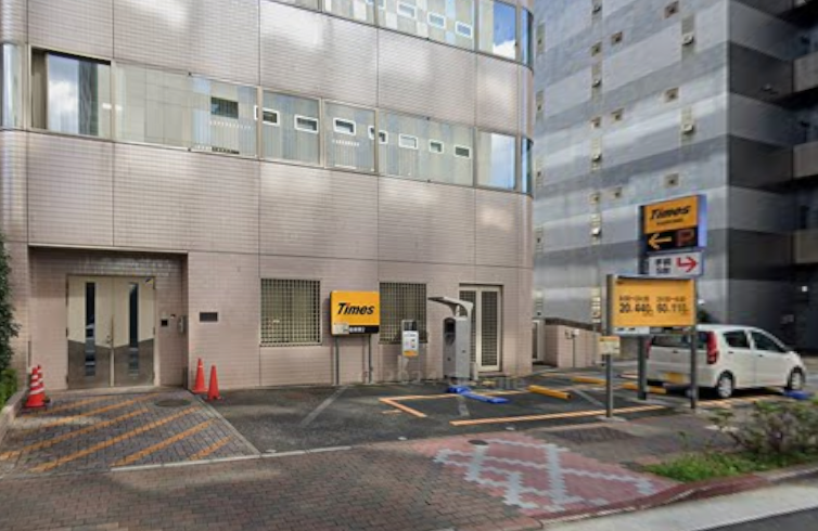タイムズ後楽第２駐車場
