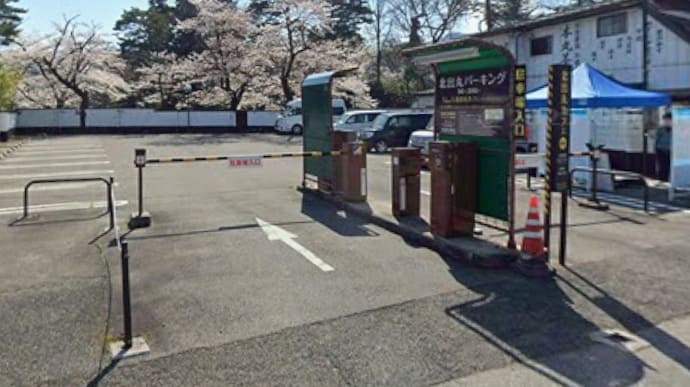 タイムズ鶴ヶ城北出丸駐車場