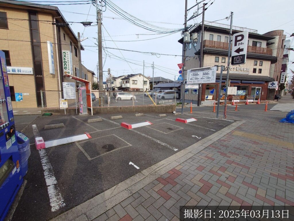 フルーツパーク下鴨松ノ木町第2駐車場