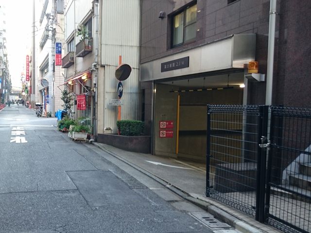 ホテルサンルートステラ駐車場