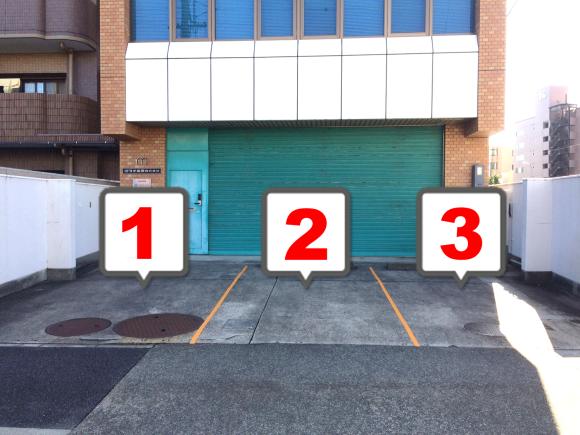 ミタチ産業駐車場