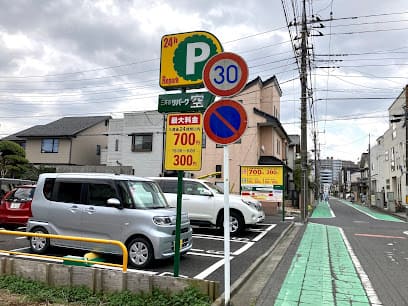 リパーク大宮高鼻町1丁目第5駐車場