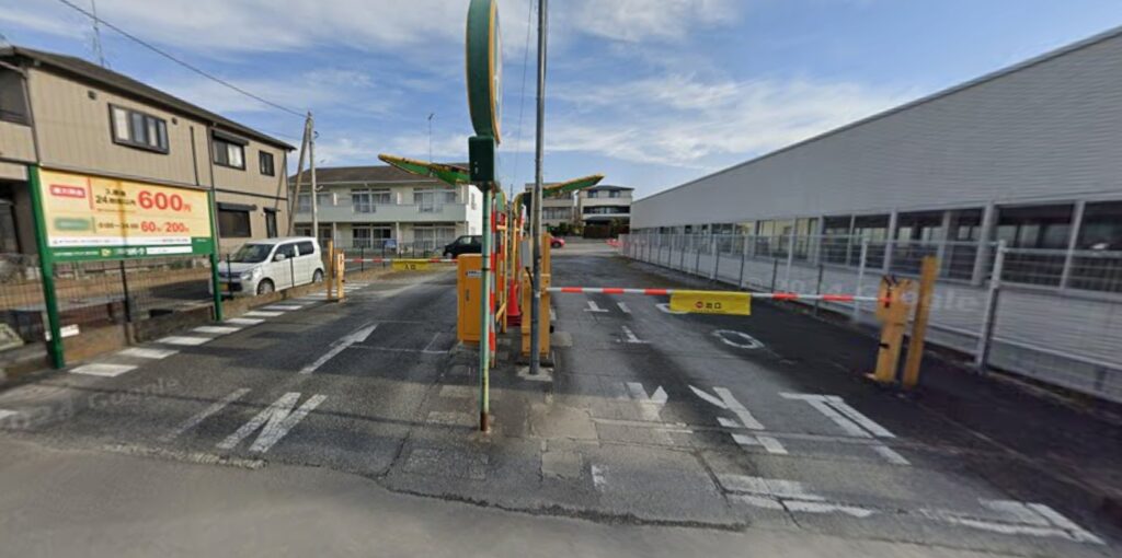 三井のリパーク 吹上駅前