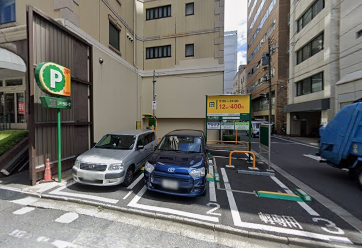 三井のリパーク上野7丁目第2駐車場