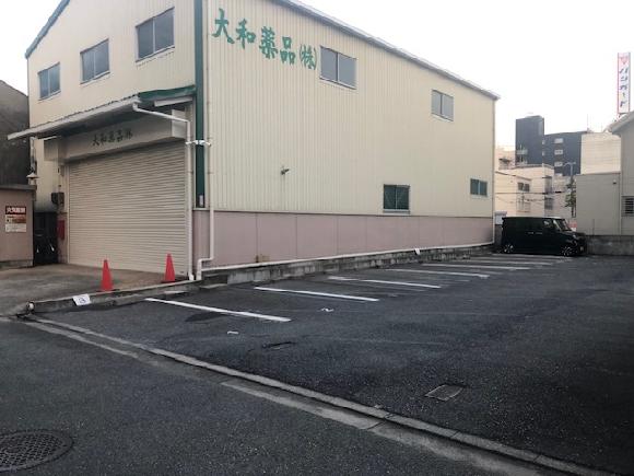 北条口1-70大和薬品パーキング