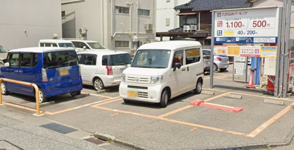 名鉄協商パーキング金沢柿木畠第2駐車場