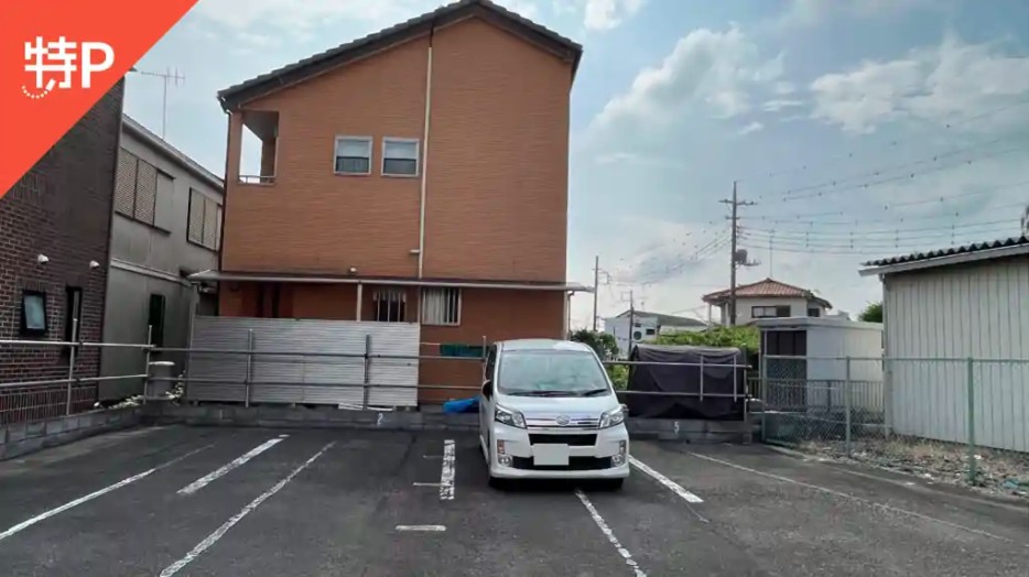 吹上本町4-3-15駐車場（特P）