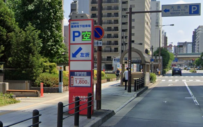 大阪市立豊崎駐車場