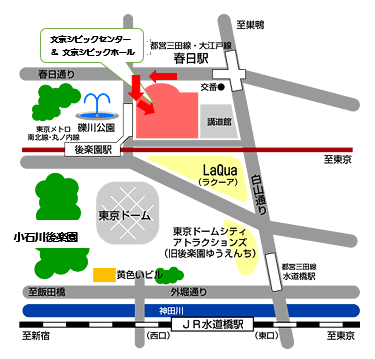 文京シビックセンター駐車場（入庫案内）