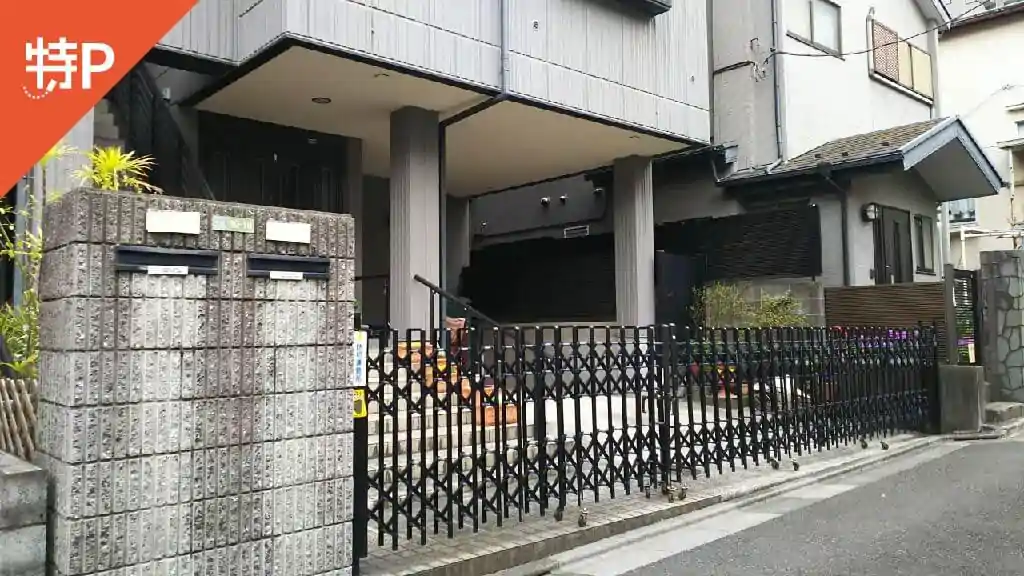 本郷1-30-10駐車場