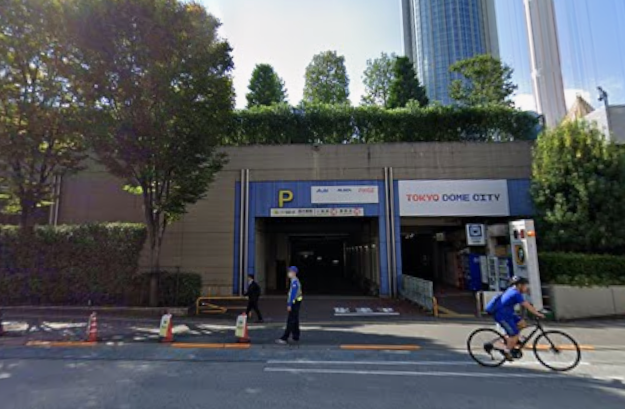 東京ドーム第２駐車場