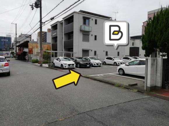 東延末１丁目３２