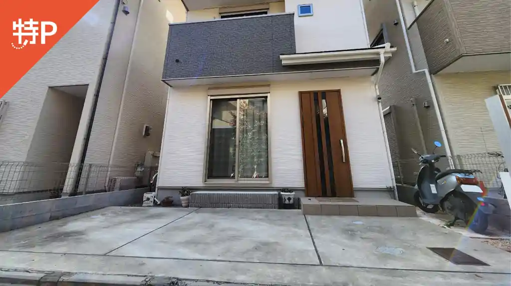 田中玄京町97-9駐車場