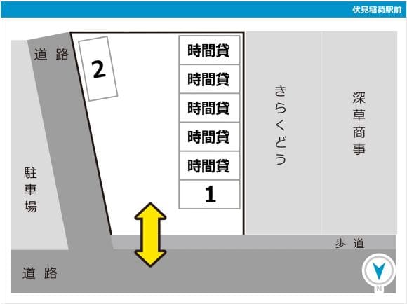 伏見稲荷駅前駐車場配置図