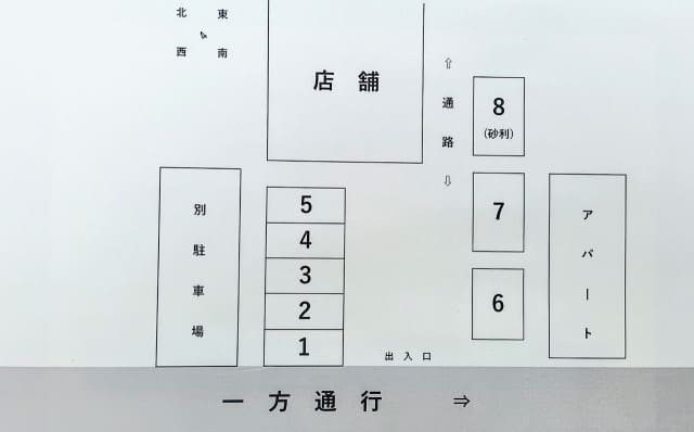 すみれ美容室駐車場_場内図