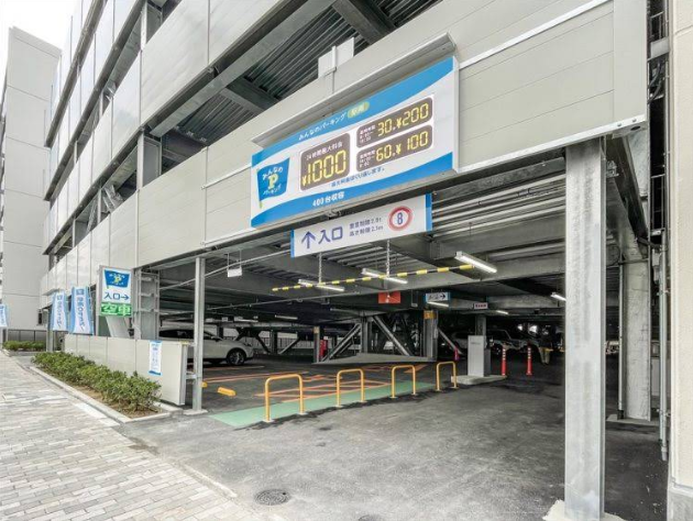 みんなのパーキング駅南