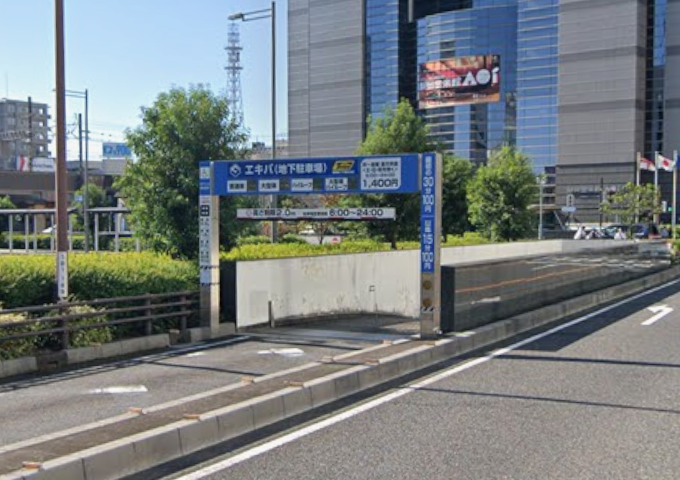 エキパ地下駐車場