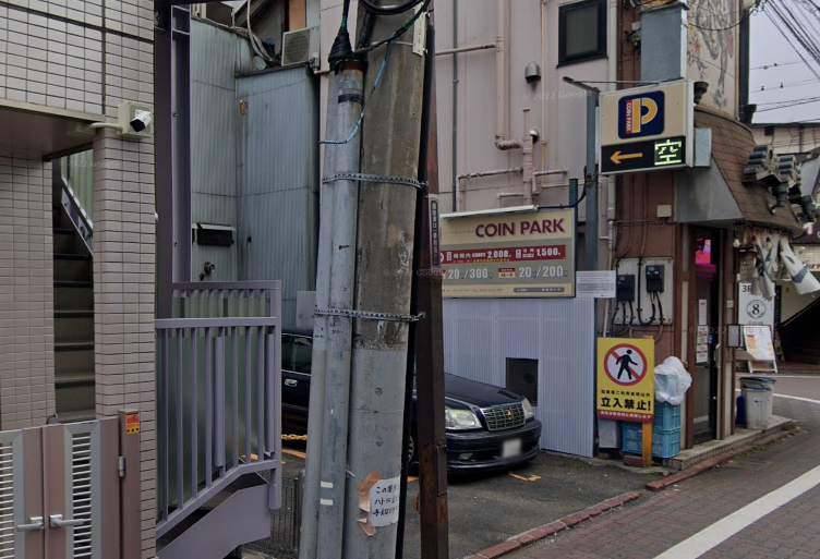 コインパーク 蒲田第10駐車場