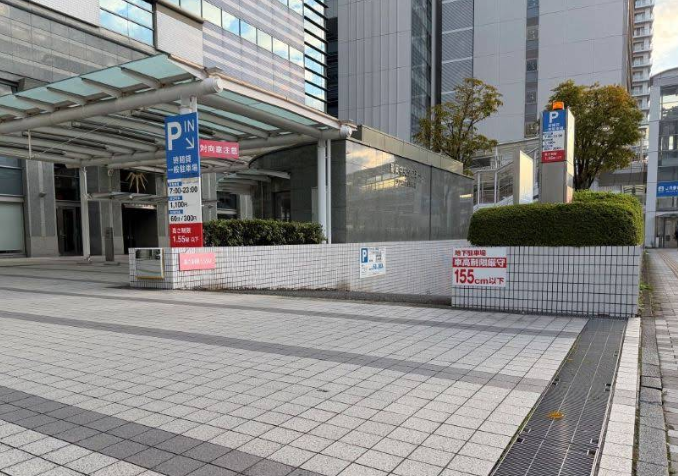 サウスポット伊伝パーキング