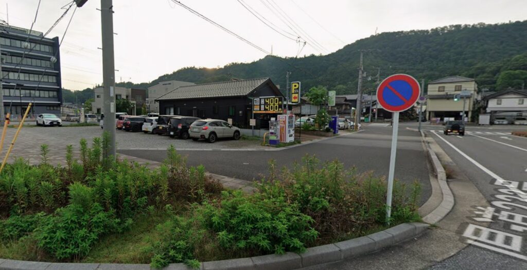 スペースECO米原駅前第5