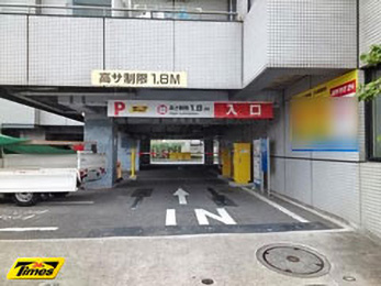 タイムズJOYFIT24向ヶ丘遊園