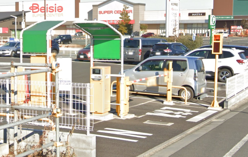 三井のリパーク 早稲田の杜１丁目駐車場