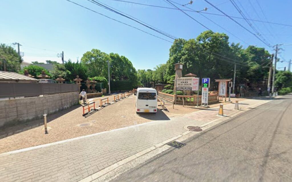 住吉大社_北駐車場