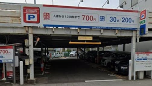 名鉄協商パーキング吹上第1