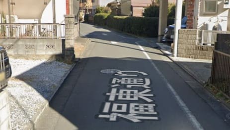 小林邸_周辺道路