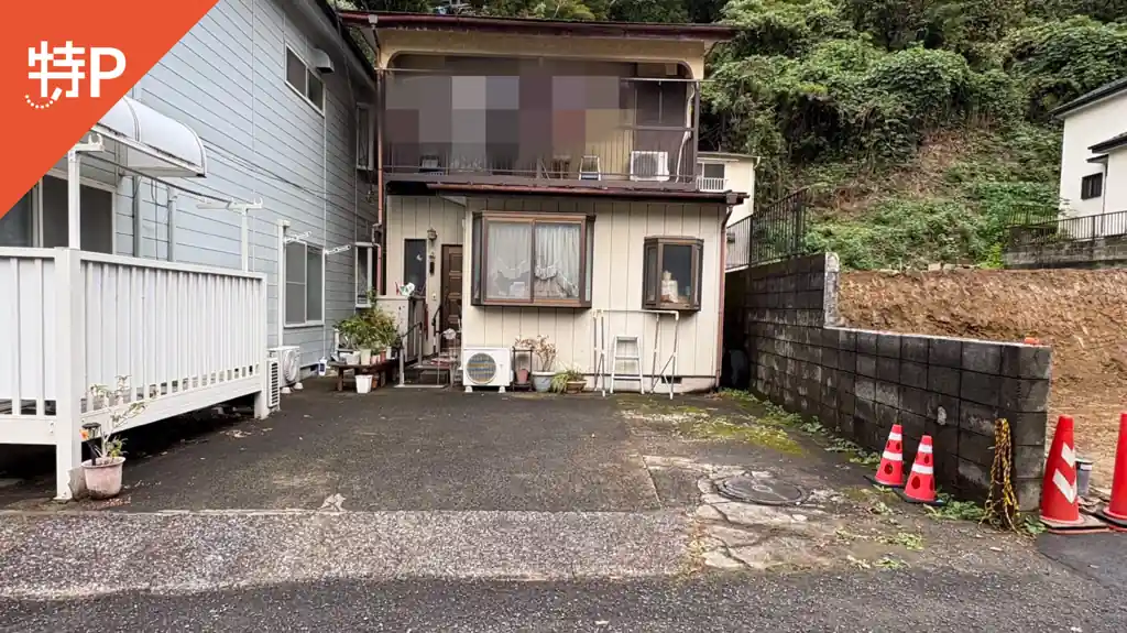 東生田2の13の25駐車場