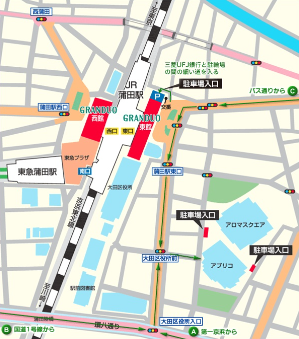 蒲田駅ビル東駐車場への案内図