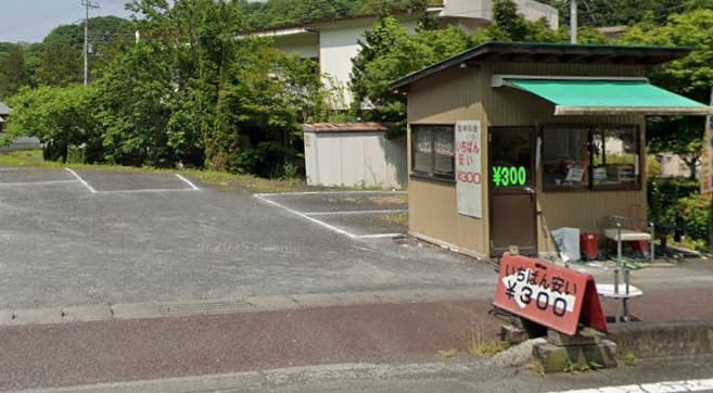 袋田の滝有料駐車場