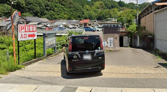 足助中央駐車場