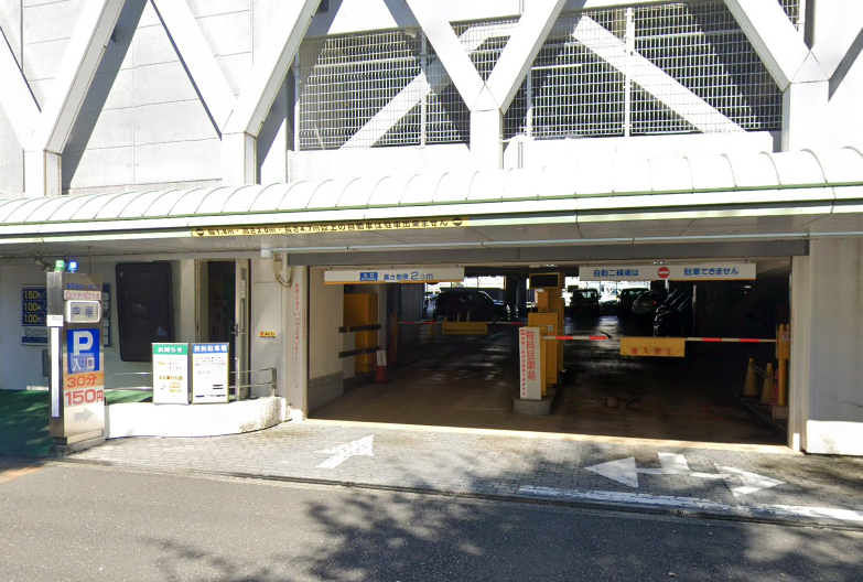 静岡駅北パーキング